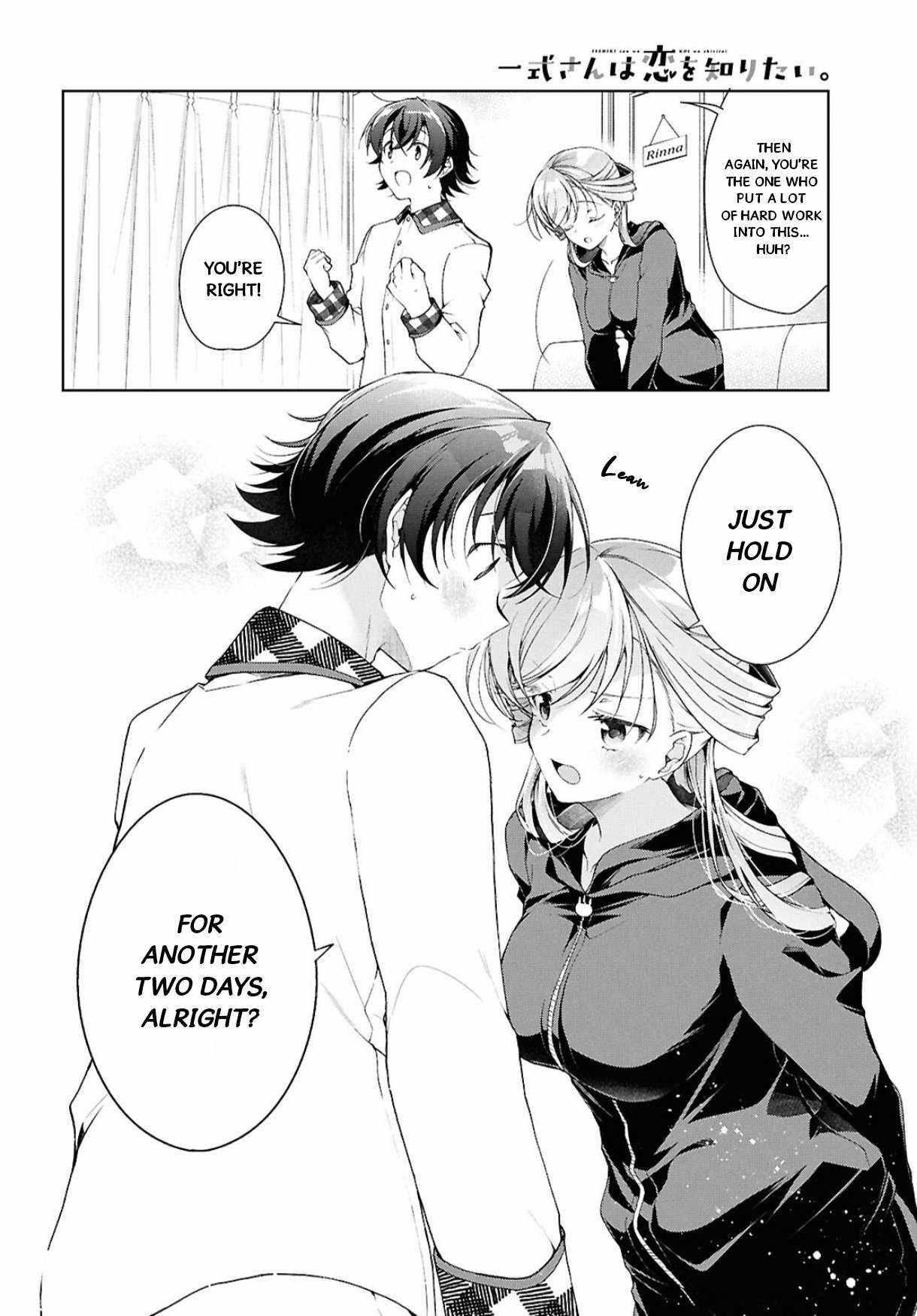 Isshiki-san wa Koi wo shiritai Chapter 38.2 11